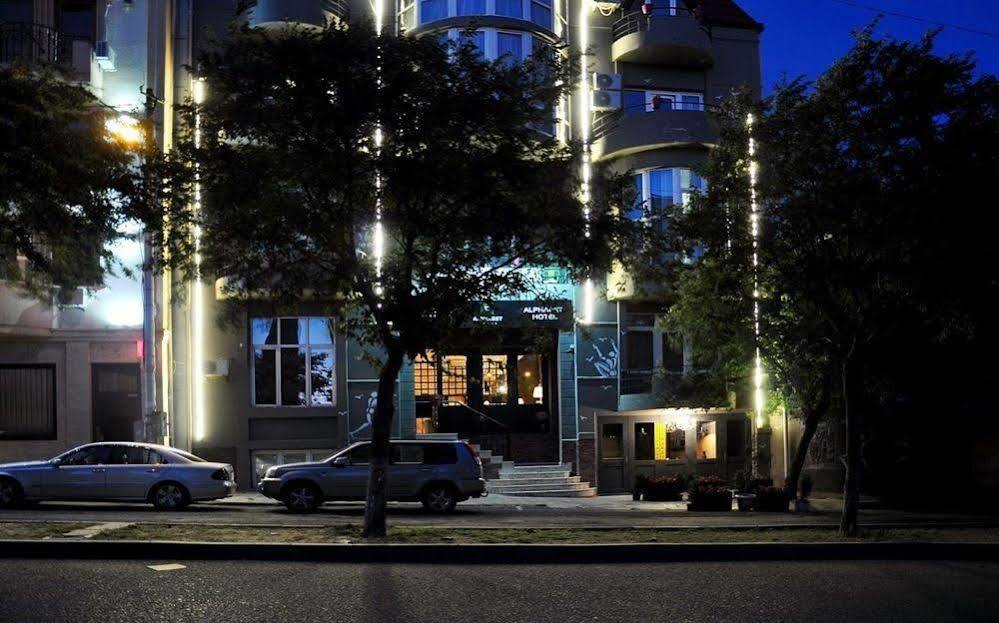 Alphabet Boutique Hotel Tbilisi Zewnętrze zdjęcie